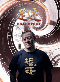 口国产成人高清在线播放